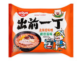 Nissin Hokkaido Miso Tonkotsu flavour noodles, imported from the UK