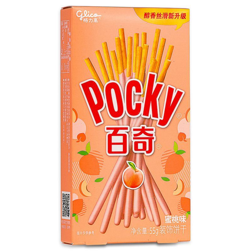 Glico Pocky peach flavour biscuit sticks (British brand)