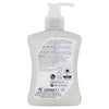 Superdrug Antibacterial Moisture Handwash 250ml (British brand)