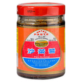 Han River Bridge satay paste 200g - British product