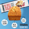 Diablo no added sugar forest fruit cake 450g pack of 8 - British product