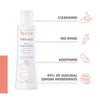 Avène Tolérance Extremely Gentle Cleanser 200ml - British product