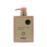 Superdrug ARMAF Club De Nuit Woman Shower Gel 360ml- Buy online at McGrocer