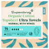 Superdrug Cotton Day Sanitary Towel 14 Pack (British brand)
