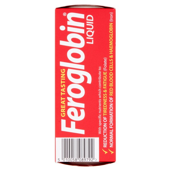 Vitabiotics Feroglobin B12 Iron Supplement Liquid 200ml GOODS Superdrug