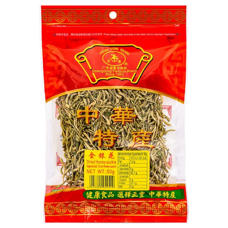 Zheng Feng dried honeysuckle flowers, imported from the UK