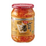 Master preserved bamboo shoots in soybean oil, UK version