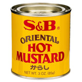 S&B Oriental karashi hot mustard powder (British brand)