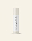 Prada lip balm optimising care refill, UK version