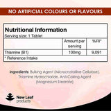 Vitamin B1 Tablets Thiamine Supplement High Strength 100mg GOODS Superdrug