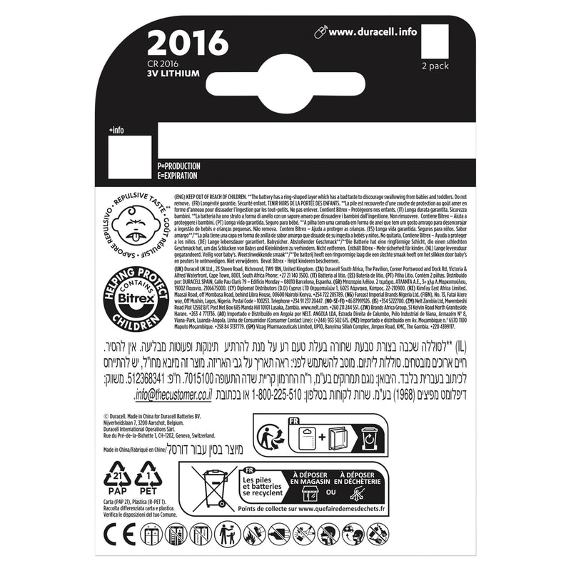 Duracell CR2016 lithium coin battery pack of 2, imported from the UK