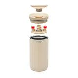 Smash Linear Beige travel coffee cup (British brand)
