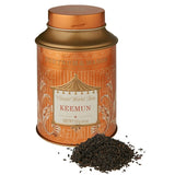 Keemun black tea loose leaf 125g - British product