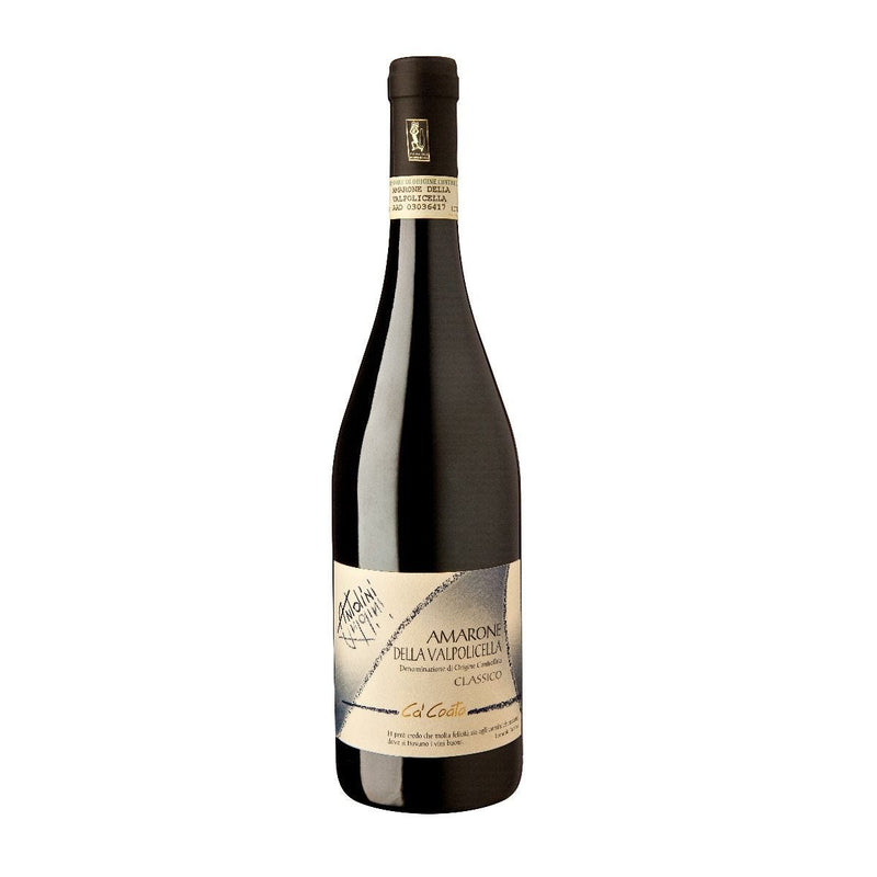 Antolini Amarone Classico red wine 75cl, imported from the UK