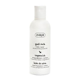 Ziaja Goat's Milk toner 200ml for dry skin - British skincare product
