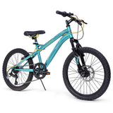 Huffy Extent 20-inch kids mountain bike, imported from the UK