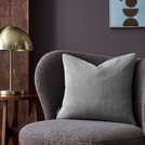 Habitat cord cushion cover charcoal 43x43cm, UK version
