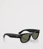 Ray-Ban sunglasses Mega Wayfarer II, imported from the UK