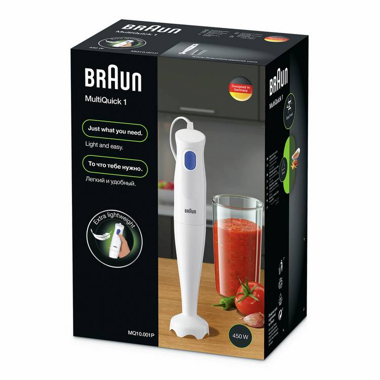 Braun hand blender white - British product
