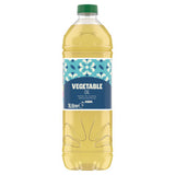 ASDA vegetable oil 1 litre - British product
