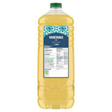 ASDA Vegetable Oil Rapeseed 3 Litre Bottle For Cooking - British product