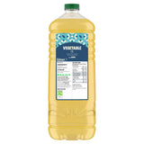 ASDA Vegetable Oil Rapeseed 3 Litre Bottle For Cooking - British product