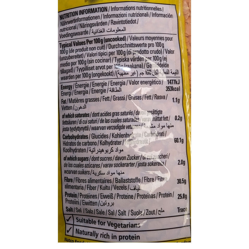 Natco Red Lentils 5kg, imported from the UK
