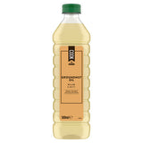 ASDA Cook Groundnut Oil 500ml - British product