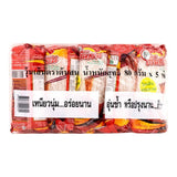 Pine Brand bean vermicelli multipack of 5 (British brand)
