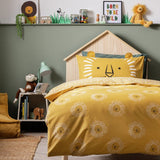 Habitat safari lion yellow toddler bedding set (British brand)