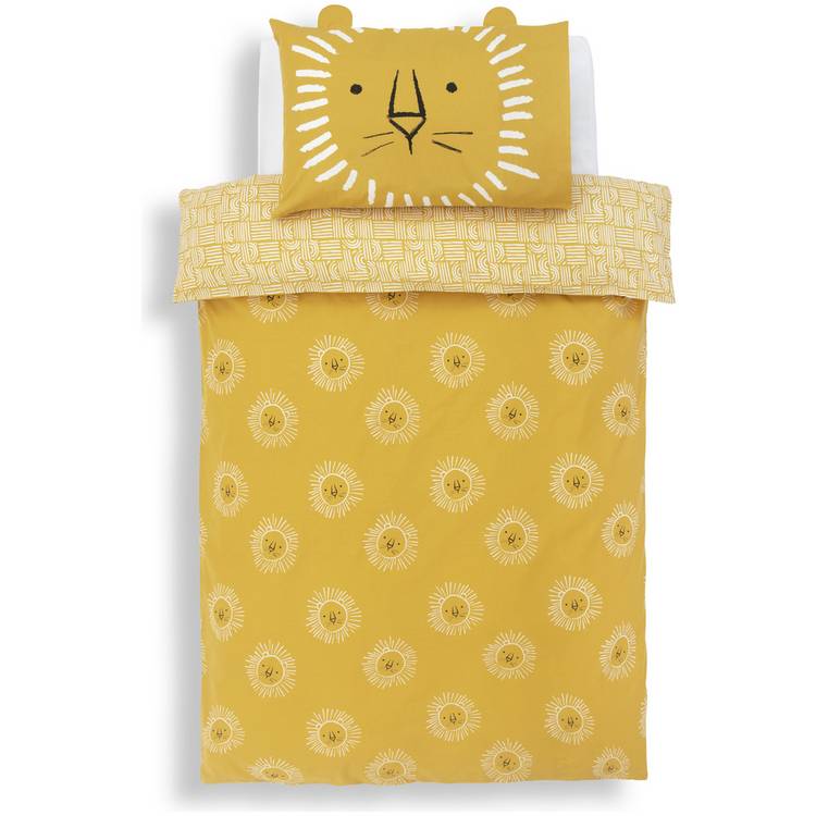 Habitat safari lion yellow toddler bedding set (British brand)