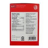 Sheng Hsiang Jen Spicy Peanuts 8 x 100g (British brand)