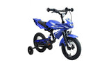 Argos Hyper 12 inch Kids Beginner Bike- Buy online at McGrocer