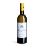 Chateau Musar Blanc 2018 Lebanese white wine (British brand)