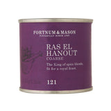 Ras el Hanout spice mix tin No 121 (British brand)