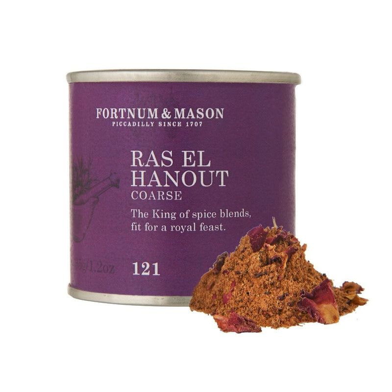 Ras el Hanout spice mix tin No 121 (British brand)