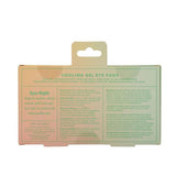 Yes Studio Watermelon Cooling Gel Eye Pads (British brand)