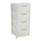 Argos Home rattan storage tower white 80L - British product