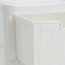 Argos Home rattan storage tower white 80L - British product