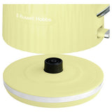 Russell Hobbs Eden kettle and toaster set lemon yellow, imported from the UK