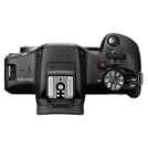 Canon EOS R100 mirrorless camera with RF 18-45mm lens, 486g - British product