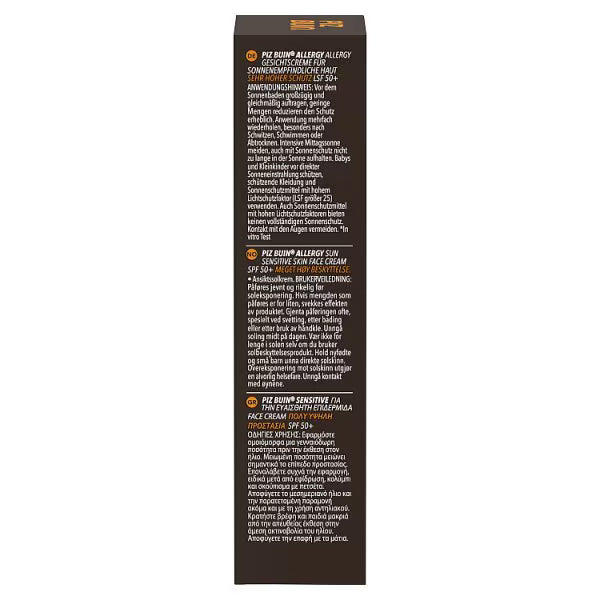 Piz Buin Face Cream SPF 50+ 40ml , imported from the UK