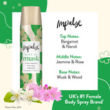 Impulse Hint of Musk body spray deodorant 75ml, imported from the UK