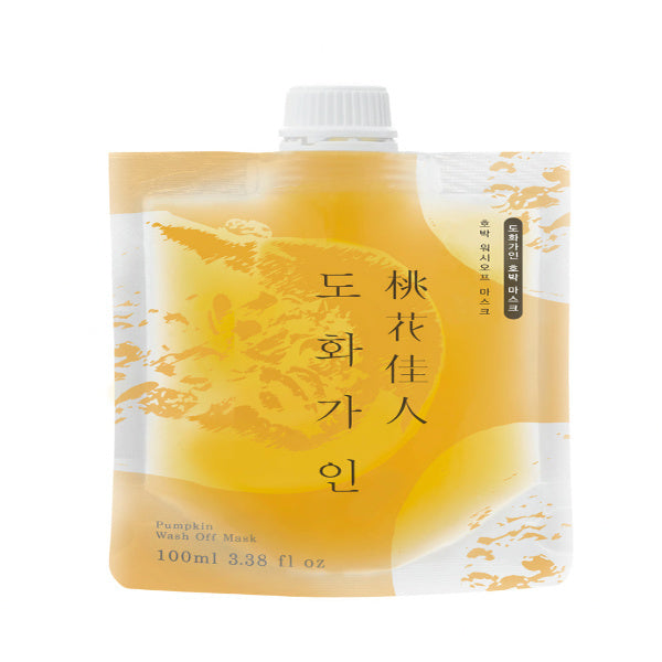 House of Dohwa pumpkin wash off face mask, UK version
