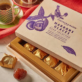 Fortnum's candied chestnuts marrons glacés 160g - British product