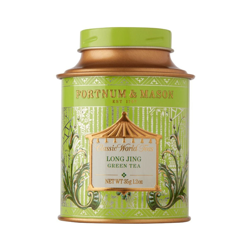 Long Jing loose leaf green tea tin (British brand)