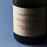 Fortnum's housewarming hamper gift set (British brand)