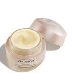 Shiseido Benefiance Wrinkle Smoothing Cream 50ml (British brand)
