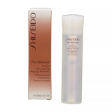 Shiseido eye and lip makeup remover 125ml (British brand)