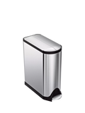 simplehuman kitchen recycling bin brushed stainless steel 40L (British brand)
